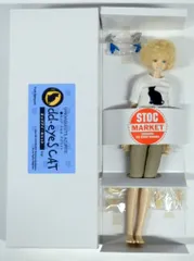 2025年最新】ユノアクルス ライトの人気アイテム - メルカリ 2025年最新】ユノアクルス ライトの人気アイテム - メルカリ