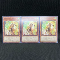 WAKE CUP！ マキ　プリズマ3枚セット 2025年最新】WAKE CUP！ マキの人気アイテム - メルカリ
