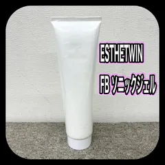 エステツインB2000  FBソニックジェル 楽天市場】【正規品】エステツイン FBソニックジェル 280g