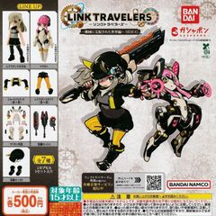 POP台紙のみ LINK TRAVELERS リンクトラベラーズ 機械に支配された世界編 SIDE:G ガチャガチャ カプセルトイ フィギュア