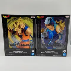 2025年最新】超サイヤ人2孫悟空 フィギュアの人気アイテム