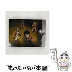 美品　喰霊-零-　限定版DVDセット　スペシャルエディション　全巻　特典付　希少 喰霊-零- BOX(Blu-ray Disc) 中古DVD・ブルーレイ | ブックオフ