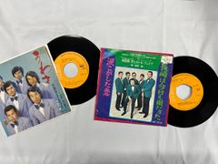 昭和 演歌EP盤レコード(9タイトル) - メルカリ