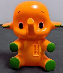 お値下げ新品ソフビ人形サトちゃん黄色いランドセル お座り昭和レトロ 当時物 サトウ製薬 サトちゃん おすわりランドセル ソフビ貯金箱 レトロ