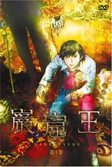 2026年最新】巌窟王 Blu-ray BOXの人気アイテム - メルカリ