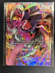 2025年最新】アルティメットバトル ブウの人気アイテム - メルカリ