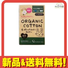 Item thumbnail for item d4621877-797c-4fc4-a166-d839dd8492f2