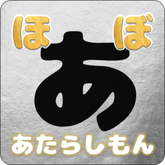 shop-thumbnail