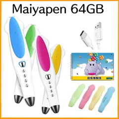 2025年最新】マイヤペン 64の人気アイテム - メルカリ