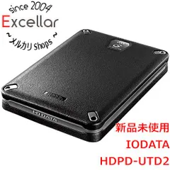 2023年最新】新品 I-O DATA HDD ポータブルハードディスク 2TB USB3.0