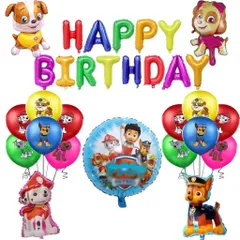 誕生日 飾り付け キャラクター 周辺 風船セットテーマ バースデー 子供 飾り パーティー飾り ハッピーバースデー Happy Birthday 誕生日 装飾 風船 お祝い