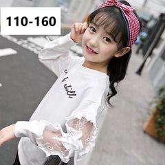 Item thumbnail for item 19881d52-5403-4652-82e1-b7ce6e8d9ebe