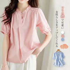 フリル 襟 ブラウス 即購入OK レディース 夏 半袖 シャツブラウス プルオーバー トップス カジュアル 綿100％ 大人 可愛い ギャザー コットン シンプル ゆったり xzxiaoyun460