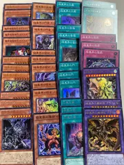 暗黒界　デッキパーツセット