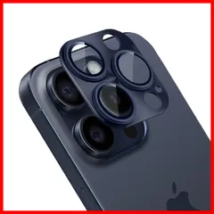 Pro/15 Pro Max用 レンズ保護フィルム 15 アルミ合金製＋AR高透過率 一体型 カメラカバー iPhone 全面保護 0.25mm超薄 レンズ保護ケース Apapeyaカメラ保護カバー アイフォンに対応 フィルム 防爆裂・耐衝撃・スクラッチ防止・