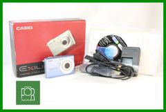 【動作保証・点検済】良品■CASIO EXILIM EX-Z75 ﾌﾞﾙｰ■バッテリー・チャージャー・MICRO SDアダプター・箱付■AB289