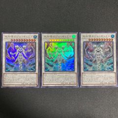 帝 デッキパーツ まとめ売り 関連パーツ 新規 - メルカリ