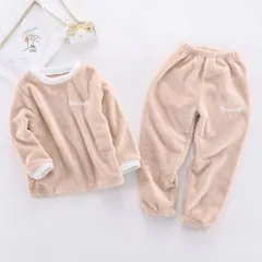 ☆ ピンク ☆ 130cm ☆ パジャマ キッズ 秋冬 kmd02 パジャマ キッズ セットアップ 裏起毛 ジュニア 上下セット ルームウェア 部屋着 女の子 男の子 厚手 暖かい 長袖 子供パジャマ モコモコ もこもこ かわいい 秋 冬 寝巻き