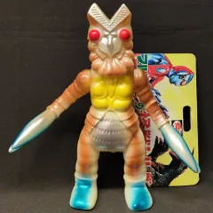 ブルマァク バルタン星人 蓄光 ブルマァク製「バルタン星人」の新色「ブラウン」「蓄光