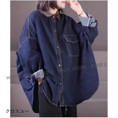 定価19000円【新品】ラッシュド ヤマダヤ☆とろみ着心地薄手デニム風