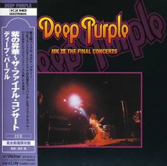 【レア・未使用・紙ジャケCD】ディープ・パープル 13タイトル Amazon.co.jp: 紫の肖像(SHM-CD 紙ジャケットCD) - ディープ