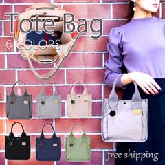 トートバッグ レディース バッグ キャンバス ミニトート 帆布 軽量 小さめ 取外し可能 仕切り ミニバッグ ランチバッグ 送料無料 送料込 ファスナー付き マチあり 肩掛け 軽量 大容量 旅行 一泊 無地