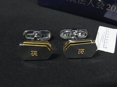 Item thumbnail for item b7954c17-b762-42bc-973b-f3d92006d72a