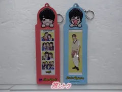 なにわ男子 LIVE TOUR 2023 POPMALL フォトカードホルダー 2点セット 西畑/藤原