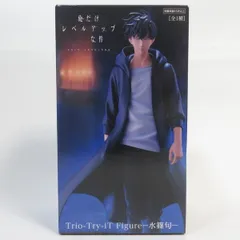 2025年最新】俺だけレベルアップな件 trio-try-it 水篠旬の人気