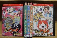 DVD 妖怪ウォッチ 2018　2～6巻(1巻欠品) 計5本セット ※ケース無し発送 レンタル落ち ZY4200
