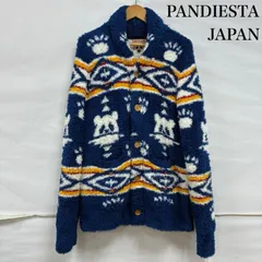 USED 古着 カーディガン 長袖 PANDIESTA JAPAN パンディエスタ ジャパン オルテガ ボア シャギー カーディガン