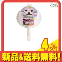 Item thumbnail for item e2caad60-7e51-45b2-8d4c-72652e590d0c