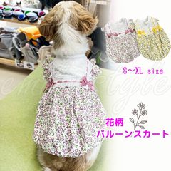 ♥︎︎あんり様♥︎︎ ハンドメイド 犬服 ブルーローズ チュールワンピース ♥︎︎あんり様♥︎︎ ハンドメイド 犬服 ブルーローズ チュール