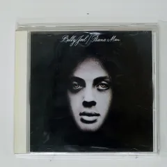 林隆三 ピアノ・マン PIANO MAN LP 林隆三 – ピアノ・マン – Vinyl (LP, Album), 1985 [r12167552