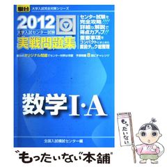 【中古】 警察犬「兼定」号新撰組とともに幕末を斬る 第一巻/文芸社/ぽんた 中古】 警察犬「兼定」号 新撰組とともに幕末を斬る 一 / ぽんた
