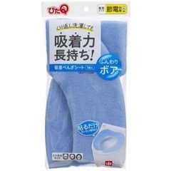 Item thumbnail for item 9d64deac-59ae-4dac-87e4-5e0b94c279a1