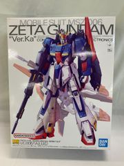 未開封】1/144 HG 鉄華団コンプリートセット(4機セット) 「機動