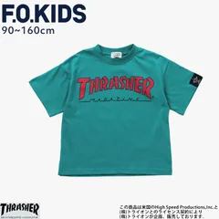  スラッシャー THRASHER エフオーキッズ F.O.KIDS Tシャツ 半袖 男の子 女の子  春 夏 秋  90 100 110 120 130 140 150 160cm R207295　緑　グリーン