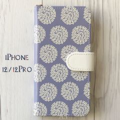 iPhone12 iPhone12pro 手帳型★北欧風 小花 紫陽花 ブルー