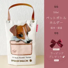 2025年最新】ジャックラ バッグの人気アイテム - メルカリ