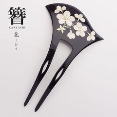 和装 着物用 バッグ単品 フォーマル 帯地 唐草 wks3B 和装 着物用 バッグ 単品 フォーマル 帯地 唐草 wks 3タイプ