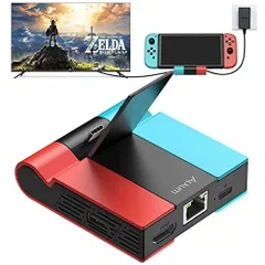 2024年最新】switch ミニドック 充電スタンド tv出力 小型ドック