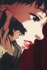 2025年最新】PERFECT blue ×の人気アイテム - メルカリ