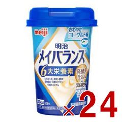 メイバランスミニ 125ml×72本(8種×各3本) - メルカリ