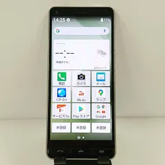 2025年最新】basio4 kyv47 simロック解除の人気アイテム - メルカリ