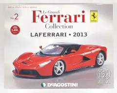 Le Grandi Ferrari Collection 1～40セット Le Grandi Ferrari Collection 1～40セット