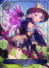 2025年最新】シャドバ リーダーカードの人気アイテム - メルカリ