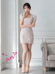 ベージュ[OF05] [AOC3779-BE-2412]XSサイズあり【an /アン】ビジューチェーン/ パフスリーブ/ 袖あり/ スクエアネック/ ストレッチ/ タイト/ ミニドレス/ キャバドレス