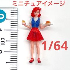 アメリカンダイナー ウェイトレス 等身大 フィギュア　店頭用　50'sビンテージ アメリカンダイナー ウェイトレス 等身大 フィギュア 店頭用 50's