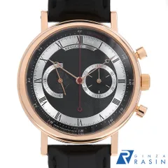 お値下げ中！！BREGUET ブレゲ リモージュ 陶器皿 プレート トレイ 盆 クラシック 5238 5238BB/10/9V6 DD00｜ブレゲ – アイアイイスズ